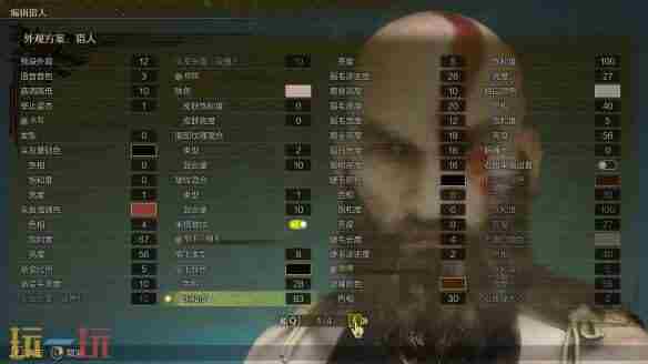 怪猎荒野角色捏脸数据分享 荒野行动女生捏脸数据