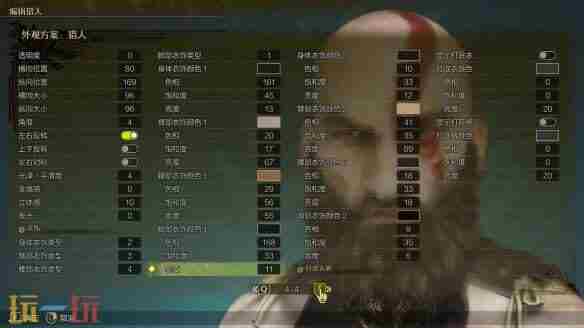 怪猎荒野角色捏脸数据分享 荒野行动女生捏脸数据