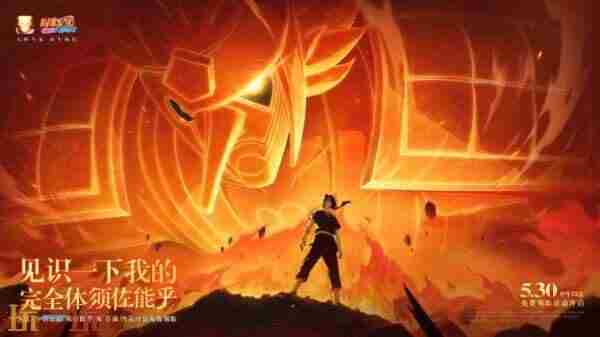 火影忍者手游情报君的个人空间 火影忍者下载手游下载