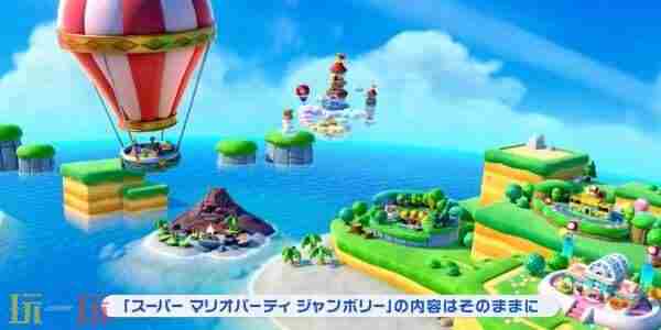 超级马里奥派对 超级马力欧派对2