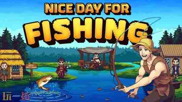 RPG 韩国钓鱼游戏