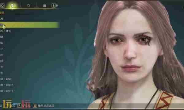 怪物猎人荒野梅琳娜捏脸数据是什么