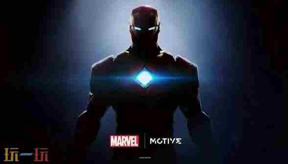 EA澄清:钢铁侠跟星球大战绝地3会继续开发的最新相关信息