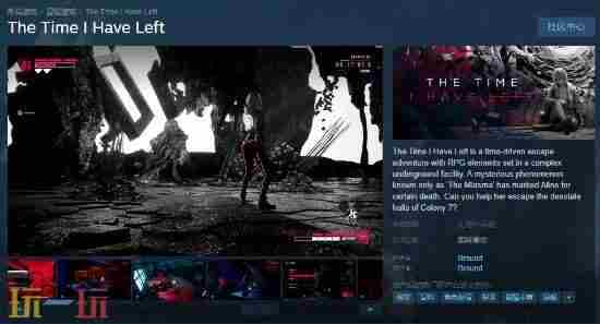 这个逼正在玩无聊的小游 回合游戏