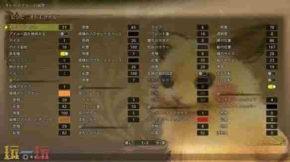 MH荒野艾露猫捏脸大赛:皮卡丘、吉伊卡哇等创意造型一览!