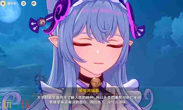 原神梦见月瑞希水雷队怎么玩 原神雷队最强阵容