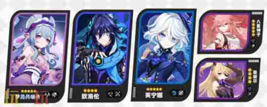 原神梦见月瑞希水雷队怎么玩 原神雷队最强阵容