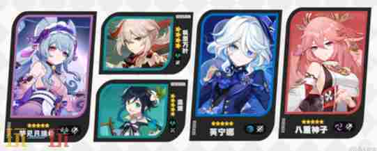 原神梦见月瑞希出装、配队与机制详解