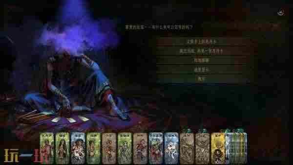 我都不敢往下想!苏丹的游戏创意工坊现已上线|mod|创意工坊|