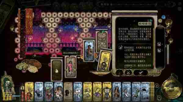 我都不敢往下想!苏丹的游戏创意工坊现已上线|mod|创意工坊|