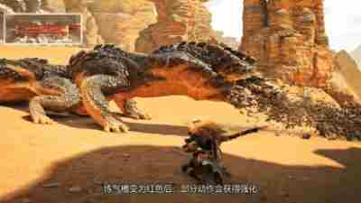 怪物猎人荒野太刀攻略 怪物猎人荒野太刀攻略