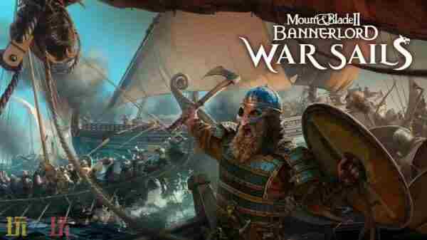 骑马与砍杀2海战DLC延期 骑马与砍杀2官网