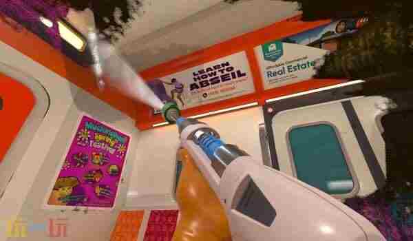 c7官网登录入口官方中文版下载