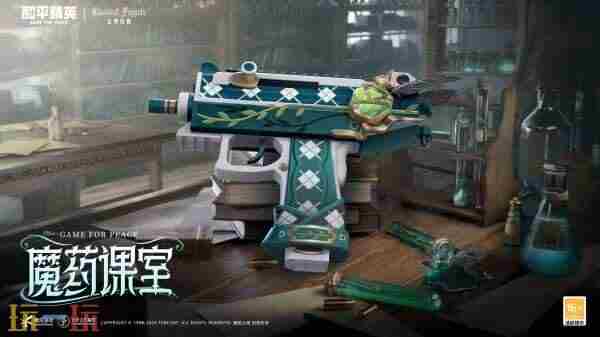 新皮肤爆料丨周二上线小转盘皮肤。#吃鸡皮肤