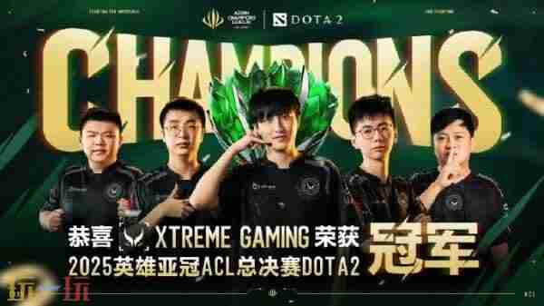 DOTA2梦幻联赛S26:YB被PARI零封