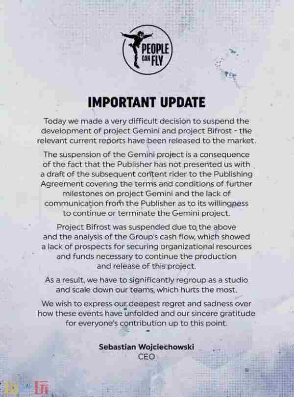 黎明杀机游戏开发商再爆裁员 子弹风暴2为什么不出