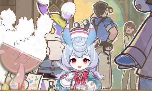 原神希格雯养成一图流 原神琳妮特配队平民