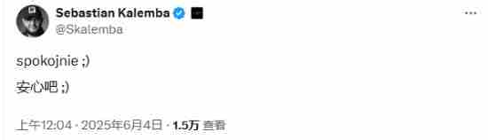 巫师4技术演示引热议 《巫师4》将进行展示