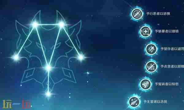 原神:莱欧斯利武器选这件四星神器即可!毕业面板要求有点高