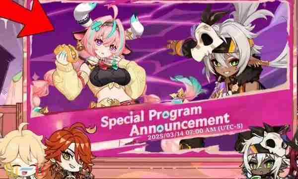 原神5 原神最新版本更新