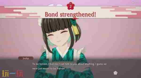 符文工房:龙之天地宣布5月30日发售