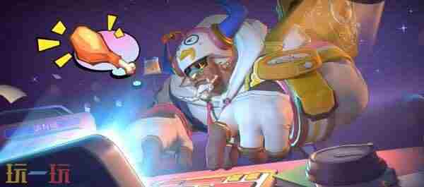 伽罗·最初的交响 牛魔6元皮肤什么时候返场