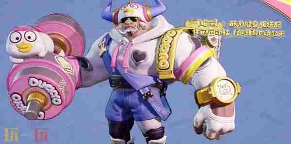 伽罗·最初的交响 牛魔6元皮肤什么时候返场