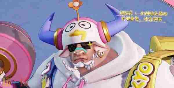 伽罗·最初的交响 牛魔6元皮肤什么时候返场