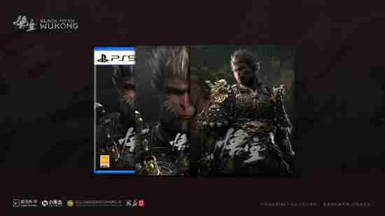三箭齐发!黑神话:悟空Xbox上线+PS5国行618开售+全平台8折