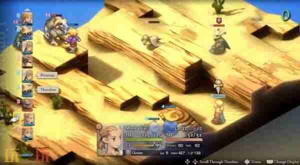 最终幻想战略版重制版9月30日发售