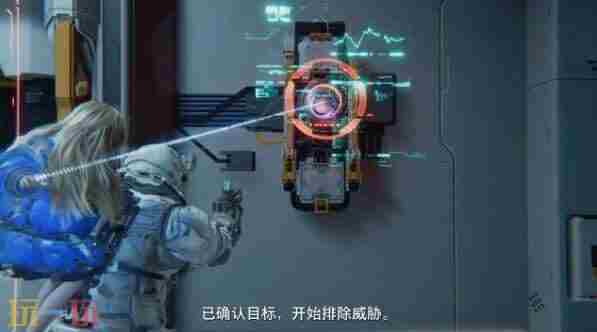 Pragmata2026年登陆PS5