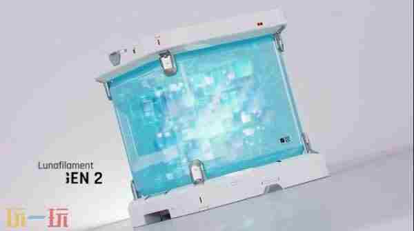 Pragmata2026年登陆PS5