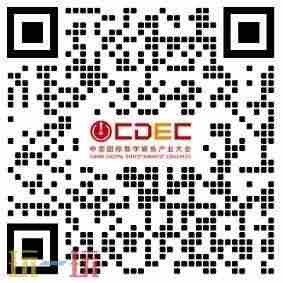 2024 chinajoy每年都在上海吗