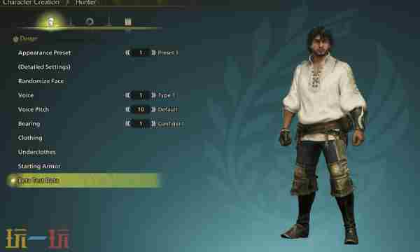 怪物猎人荒野角色捏脸数据继承方法 测试数据导入指南