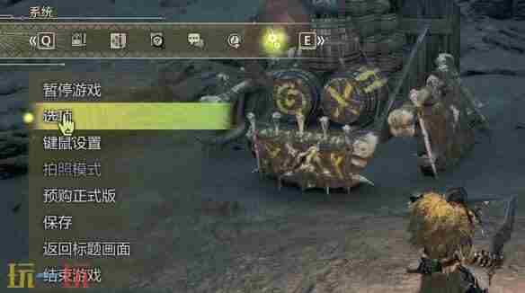 怪物猎人荒野怎么解开帧率限制 荒野行动帧率