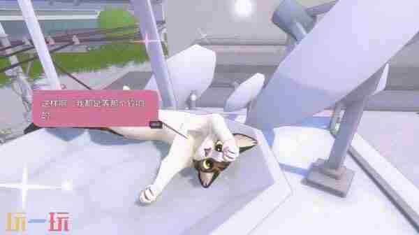 小猫咪大城市最新版本 小猫咪大世界下载