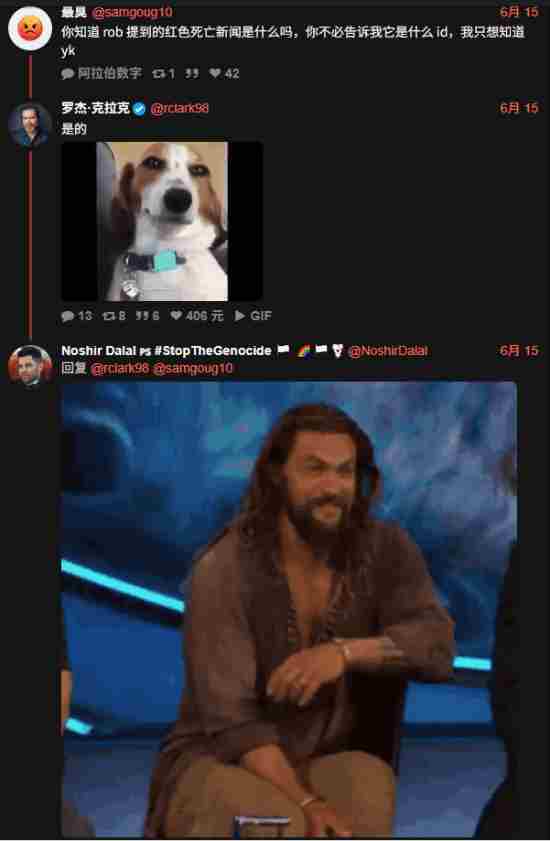 大镖客演员:下周该系列将有重磅消息公开!