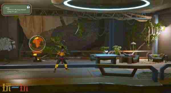 2024 非洲未来主义