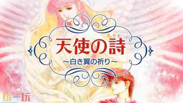 2024年9月SWITCH游戏发售表