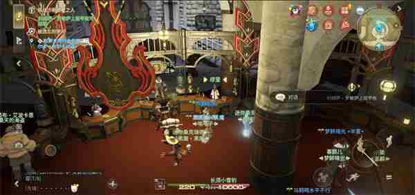 《最终幻想14水晶世界》学者转职全解析：独立职业解锁流程与前置任务指南