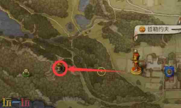 天国拯救2支线任务恩怨视频攻略