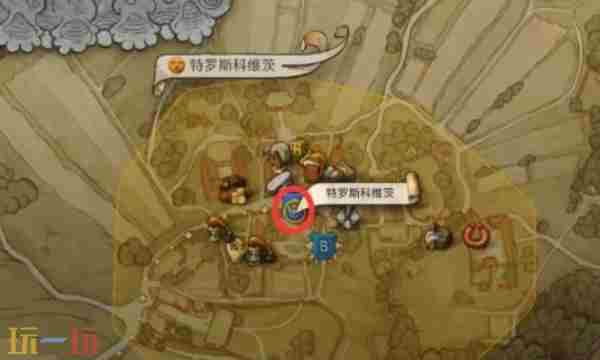 天国拯救2支线任务恩怨视频攻略