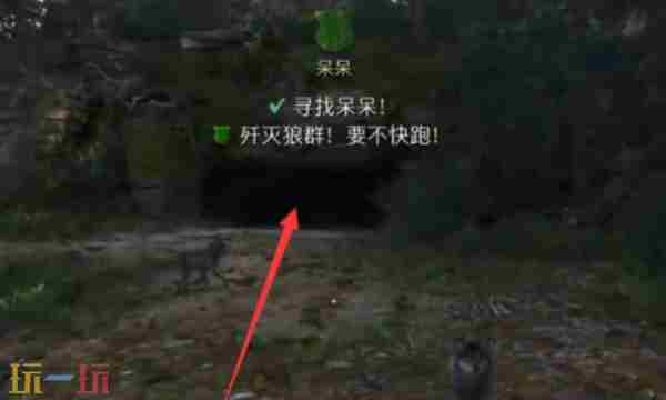 天国拯救2支线任务视频合集 天国拯救支线任务大全