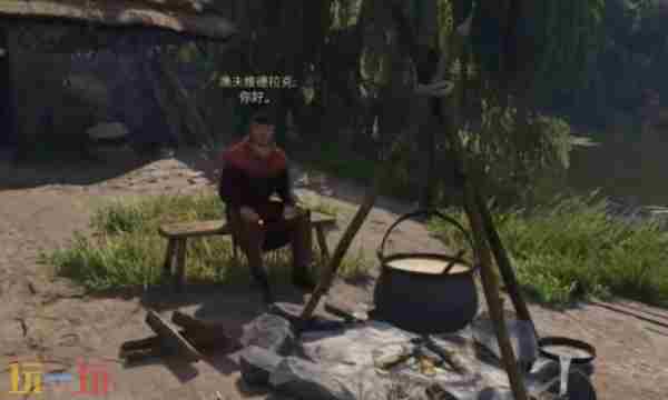 天国拯救2支线任务视频合集 天国拯救支线任务大全