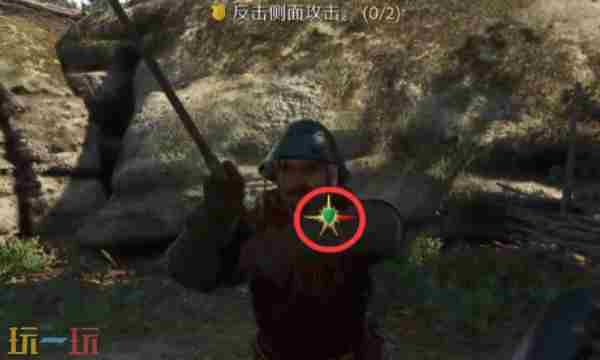 天国拯救2图文攻略 天国拯救支线任务大全