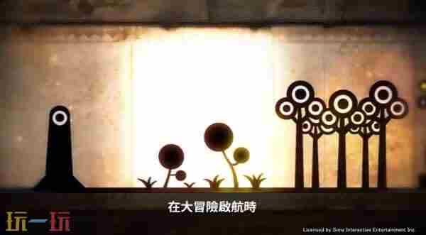 《战鼓啪嗒砰 1+2 REPLAY》系统介绍视频发布