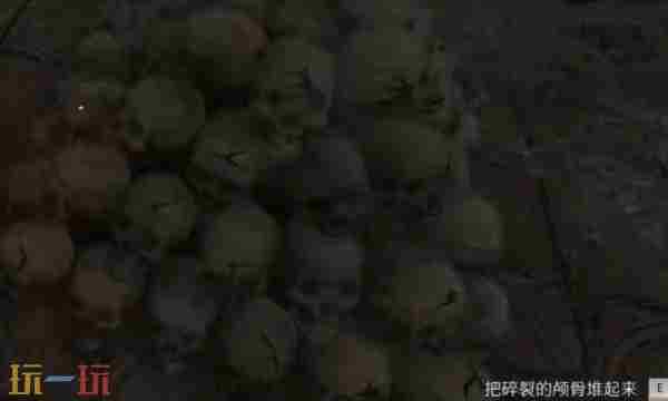 天国拯救2尘归尘土归土任务怎么做