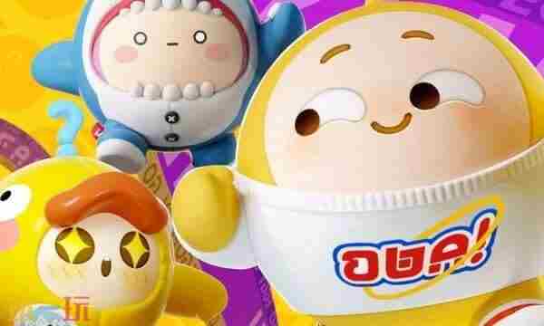 蛋仔派对2025专属皮肤兑换码+超多蛋币领取指南