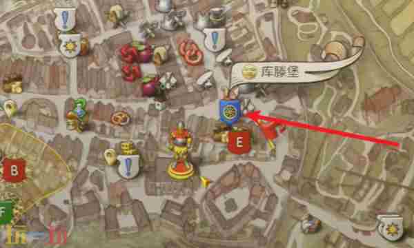 天国拯救2声名狼藉支线任务攻略推荐