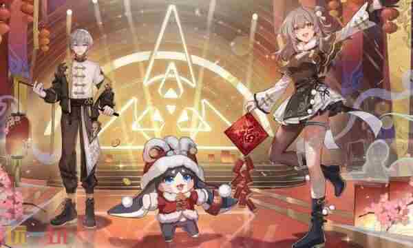 云崩坏星穹铁道最新入口 崩坏·星穹铁道